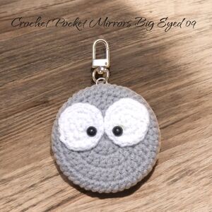 Gray Crochet Key Holder